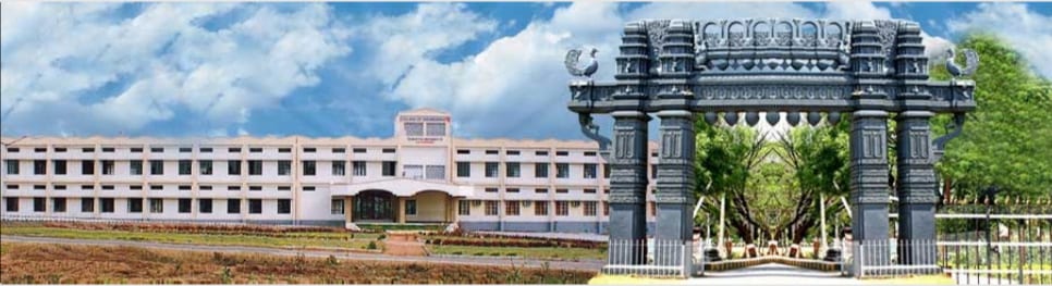 Kakatiya University Warangal Mphil Phd Entrance Test Notification