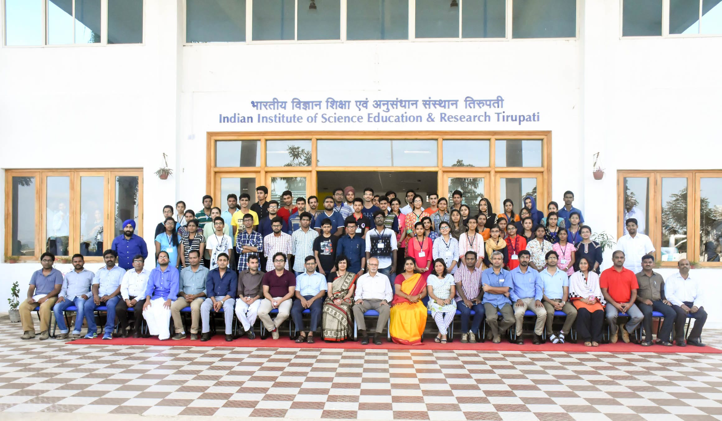 IISER Tirupati recruiting Faculty Posts ! Apply before 30 Sept 2020