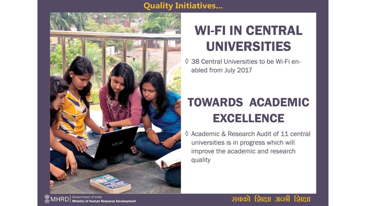 38 Central Universities will be Wi-Fi enabled from July 2017