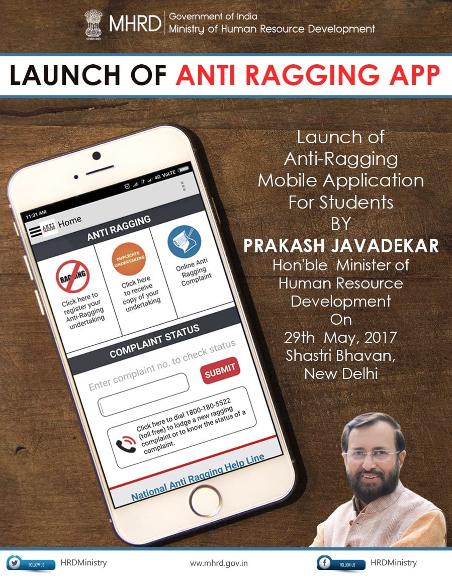 Ragging victim students now can register complaints on Mobile App