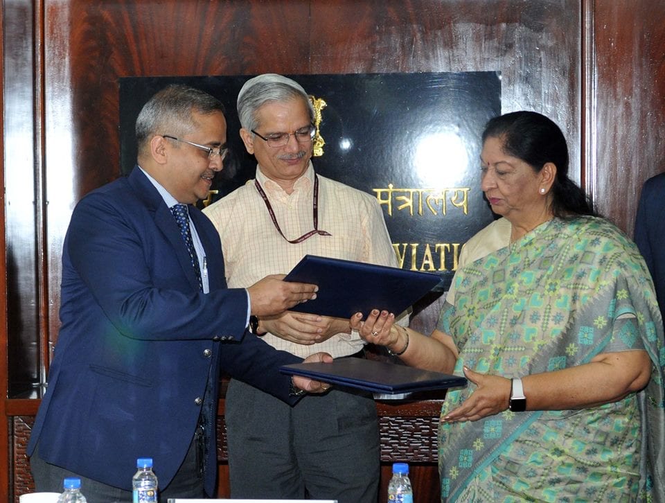 NSDC signs MoU with BIRD ACADEMY for skilling of unemployed youth in the aviation and aerospace sector