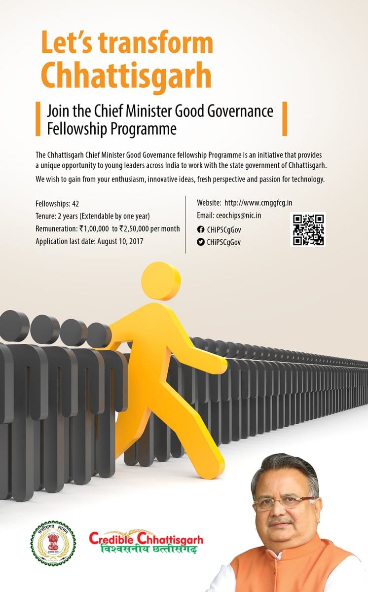 Application window opens for Chhattisgarh CM Good Governance Fellowship Program