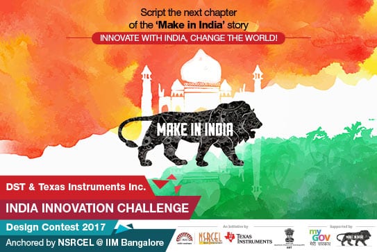 Registration opens for ‘India Innovation Challenge 2017’ that nurtures engineering innovation among university students