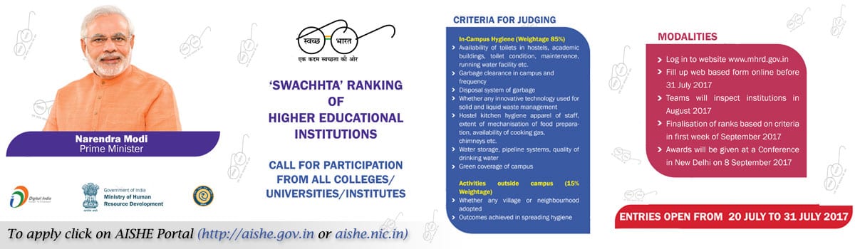 Now separate ranking for educational institutes on hygiene and clean campus criteria