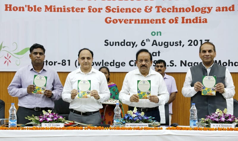 Dr. Harsh Vardhan inaugurates National Agri-Food Biotechnology Institute & Center of Innovative and Applied Bioprocessing (NABI-CIAB) campus