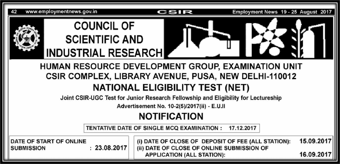 Next Joint CSIR-UGC Test on 17 Dec 2017; Application window opens on 23 Aug