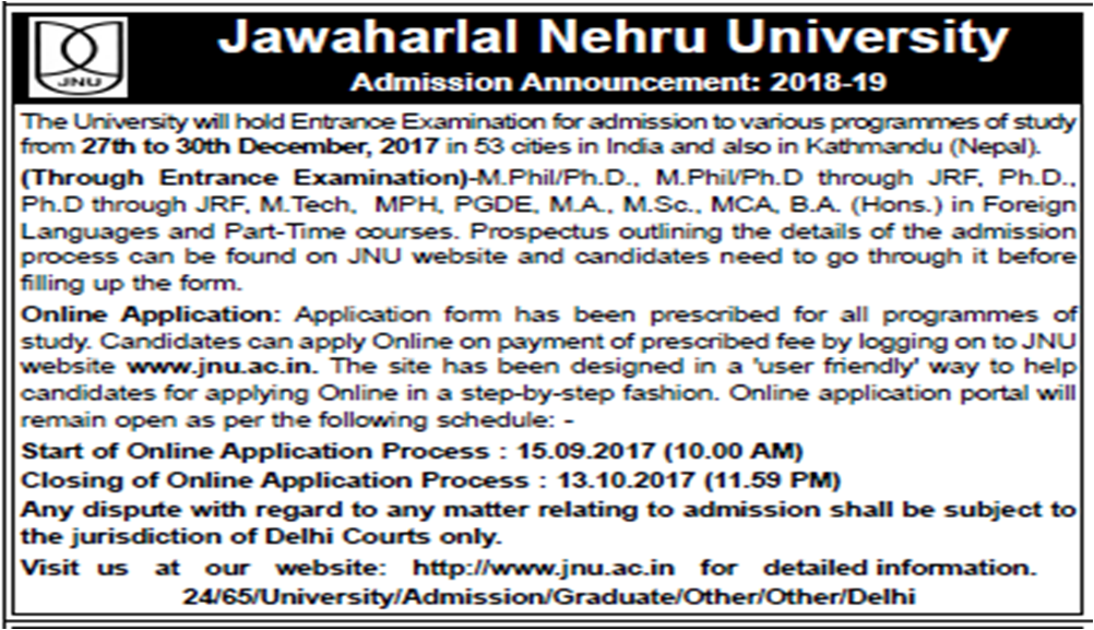 Jawaharlal Nehru University (JNU) releases admission notification for 2018-19; Exam in December and application open from 15 Sept 2017