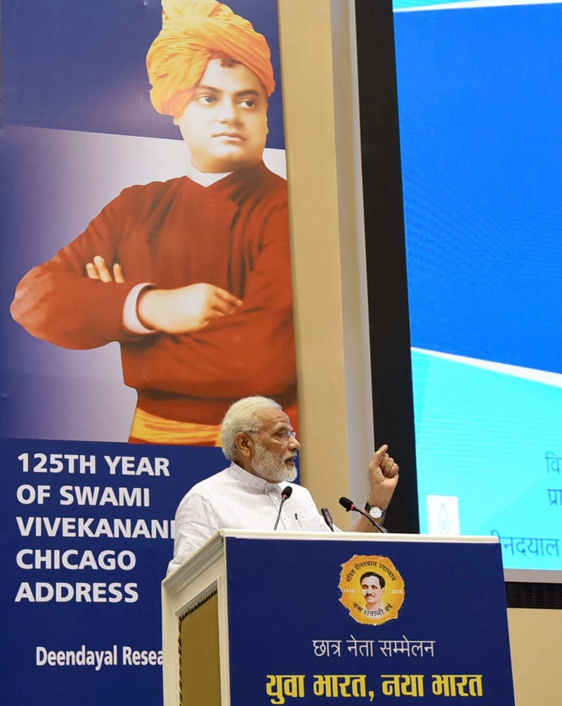 PM Modi: There is no better place for creativity and innovation than university campuses