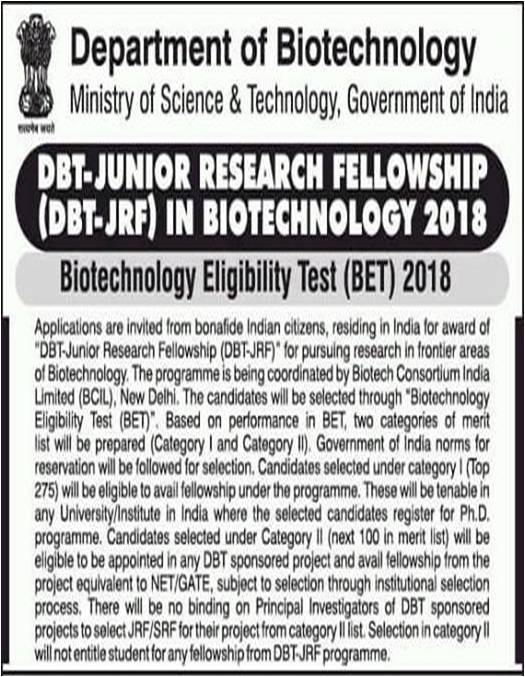 Department of Biotechnology announces Biotechnology Eligibility Test (BET) 2018