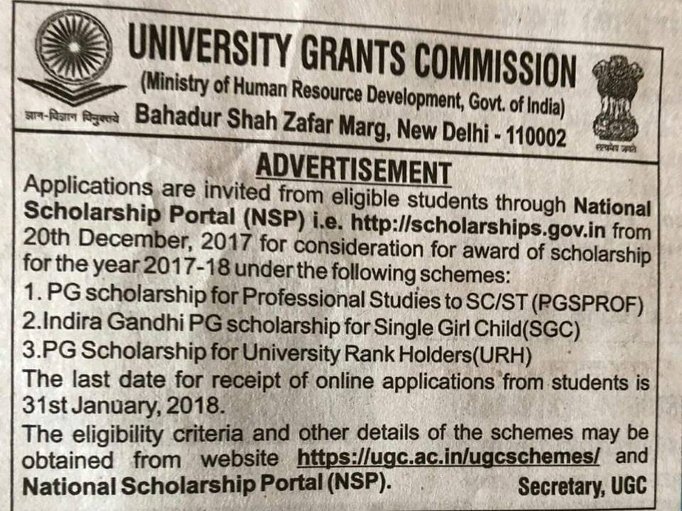 UGC invites applications for awarding scholarships to PG students 2017-18