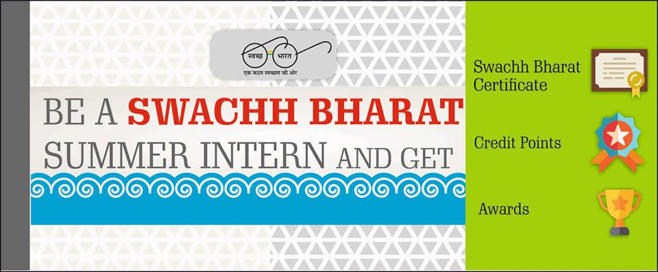 Apply Swachh Bharat Summer Internship & get career credit points ! Apply by 15 June 2018