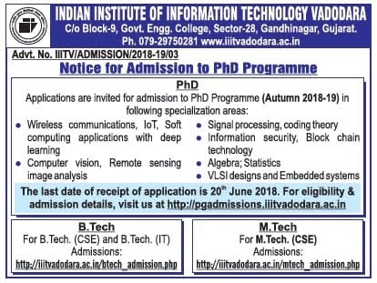PhD Admission open in IIIT Vadodara ! Apply now