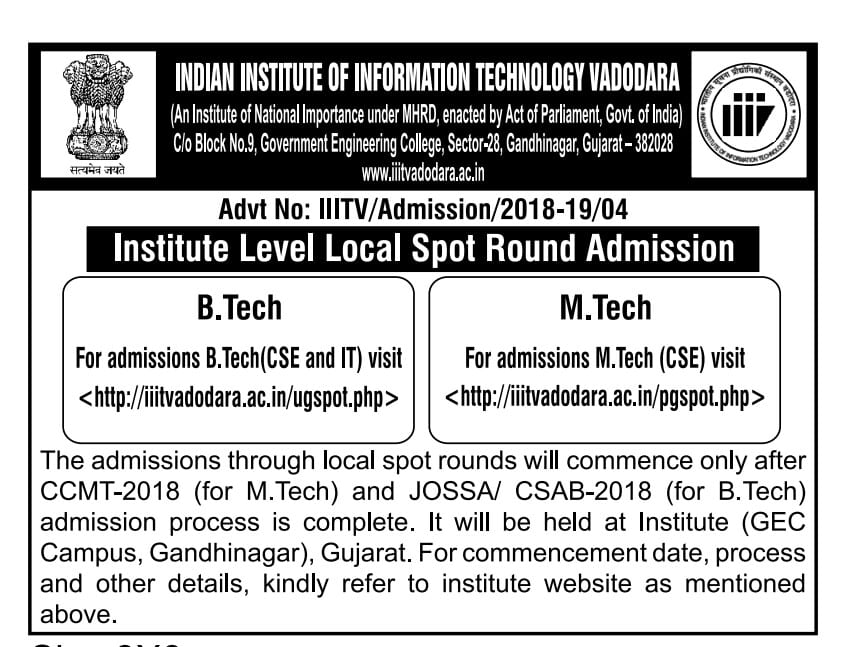 IIIT Vadodara announces Spot Round Admission for BTech and MTech programmes