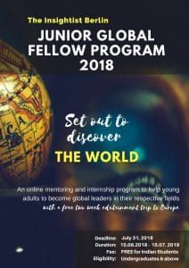 Rs. 3.6 Lakhs Worth Scholarship From Germany: Junior Global Fellow Program (JGFP) 2018