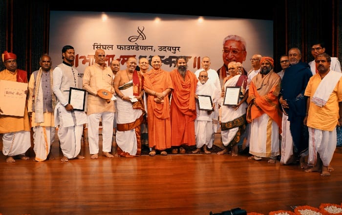 Meet the Winners of Bharatatma Ashok Singhal Vedic Awards 2018