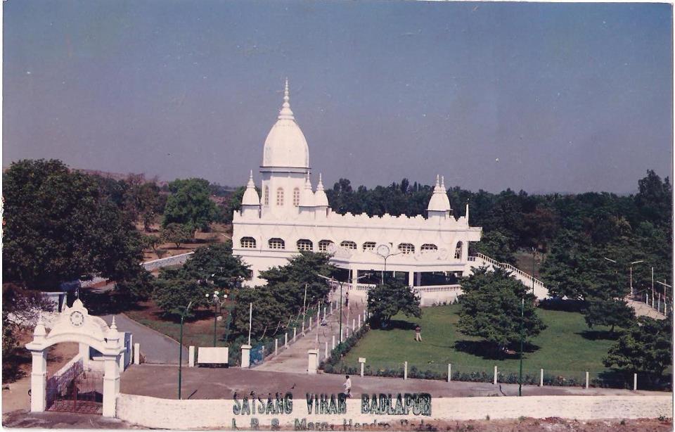 20th Inaugural Mahotsav of Satsang Vihar, Badalapur