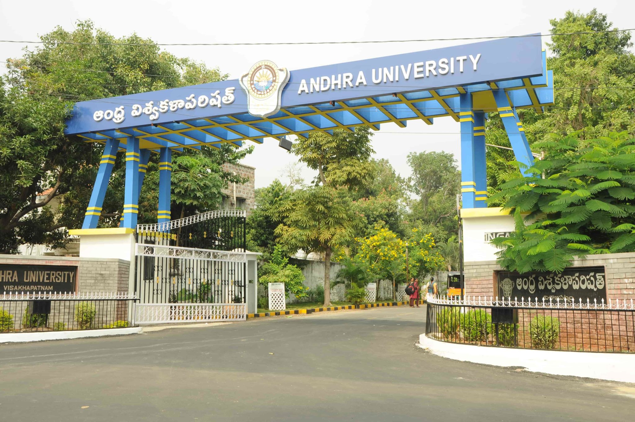APRCET 2019: Andhra Pradesh Research Common Entrance Test 2019 for admission into PhD & MPhil in 14 Universities notification out