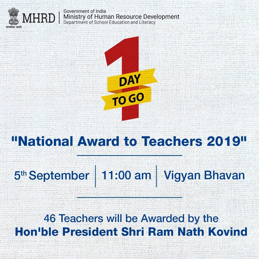 President of India to confer National Award to Teachers-2018 today