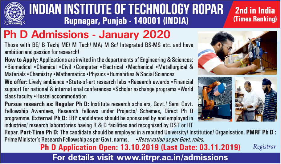IIT Ropar releases PhD Admission notification for January 2020