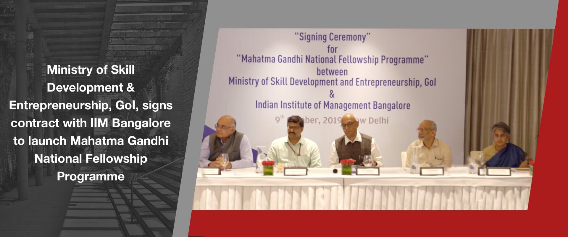 Opportunity for Graduates: Ministry of Skill Development and Entrepreneurship launches Mahatma Gandhi National Fellowship Programme with IIM Bangalore
