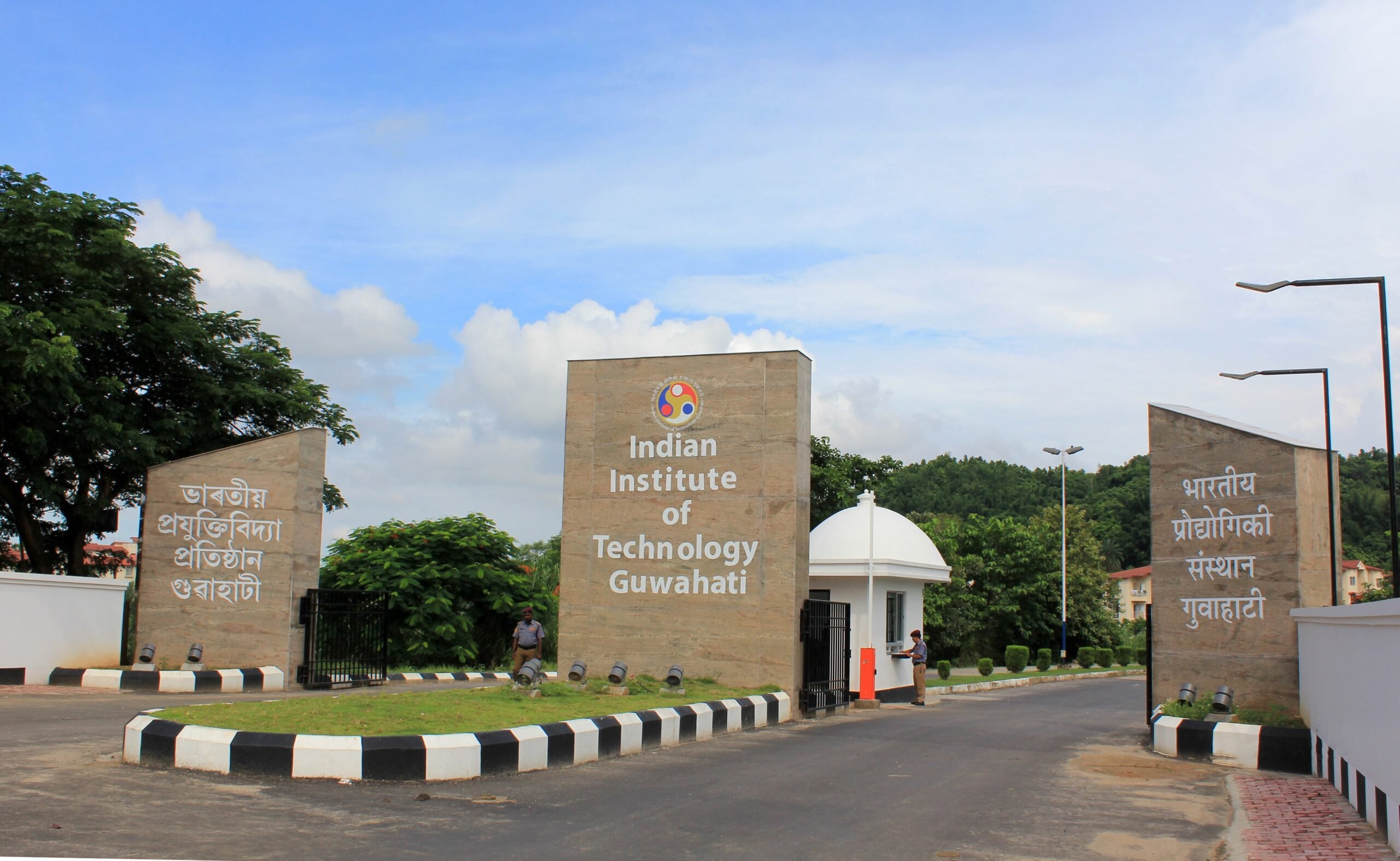 IIT Guwahati Announces PhD Admission Dec 2021 with Fellowships! Total 294 Seats