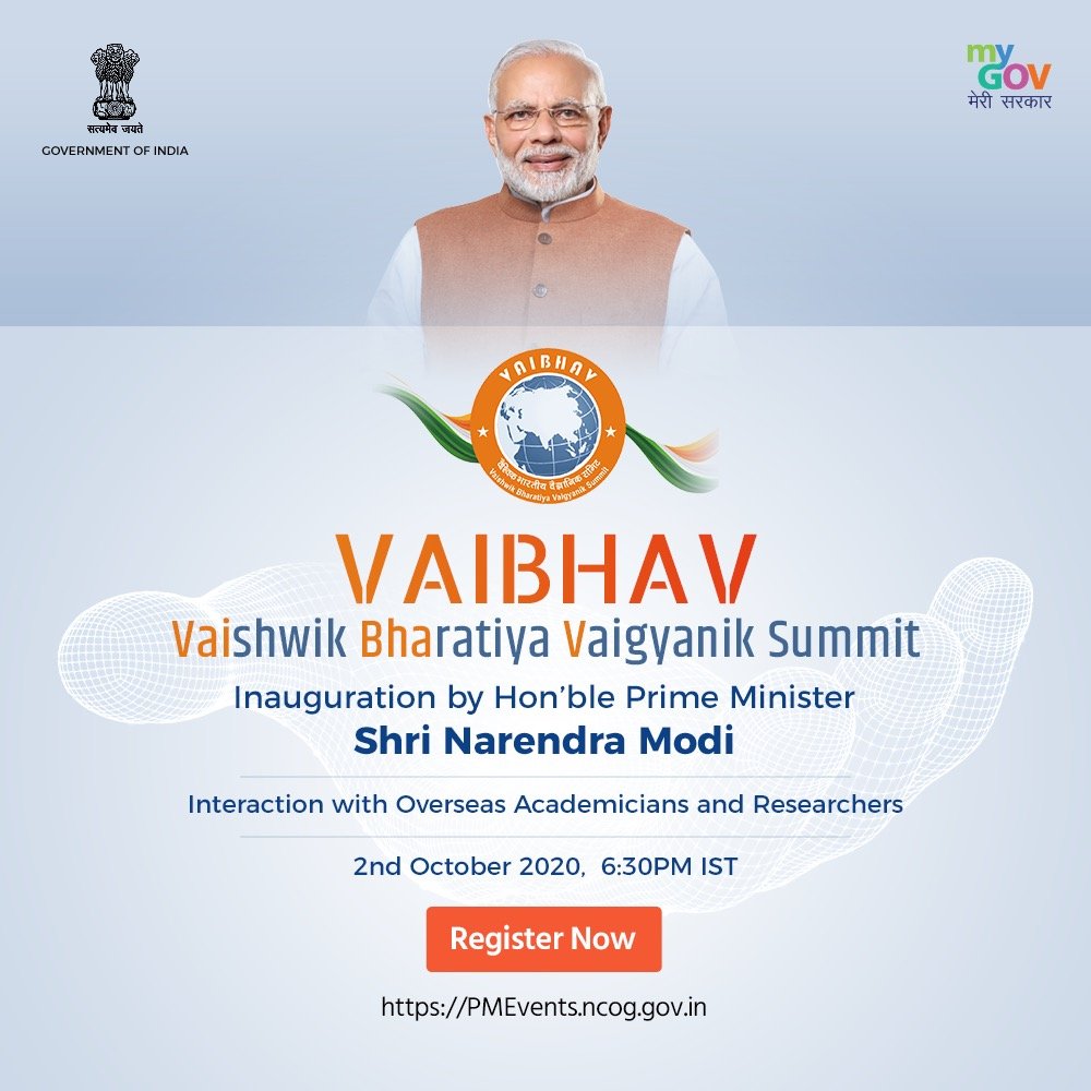 PM to inaugurate VAIBHAV Summit on 02 October: Global Summit for overseas & resident Indian Researchers