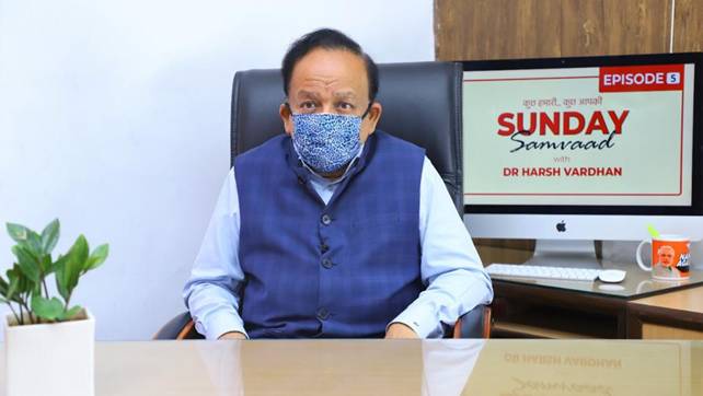 Dr Harsh Vardhan shares his Personal Cell Number to alleviate problems of his constituents during Sunday Samvaad-5