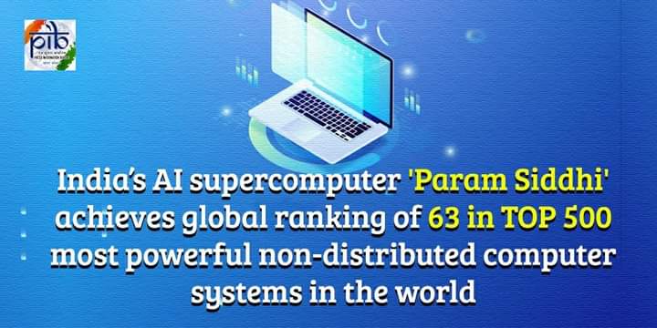 India’s AI supercomputer Param Siddhi 63rd among top 500 most powerful non-distributed computer systems in the world