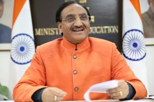 Union Minister of Education launches Lilavati Award-2020: AICTE's Innovative education program to empower women