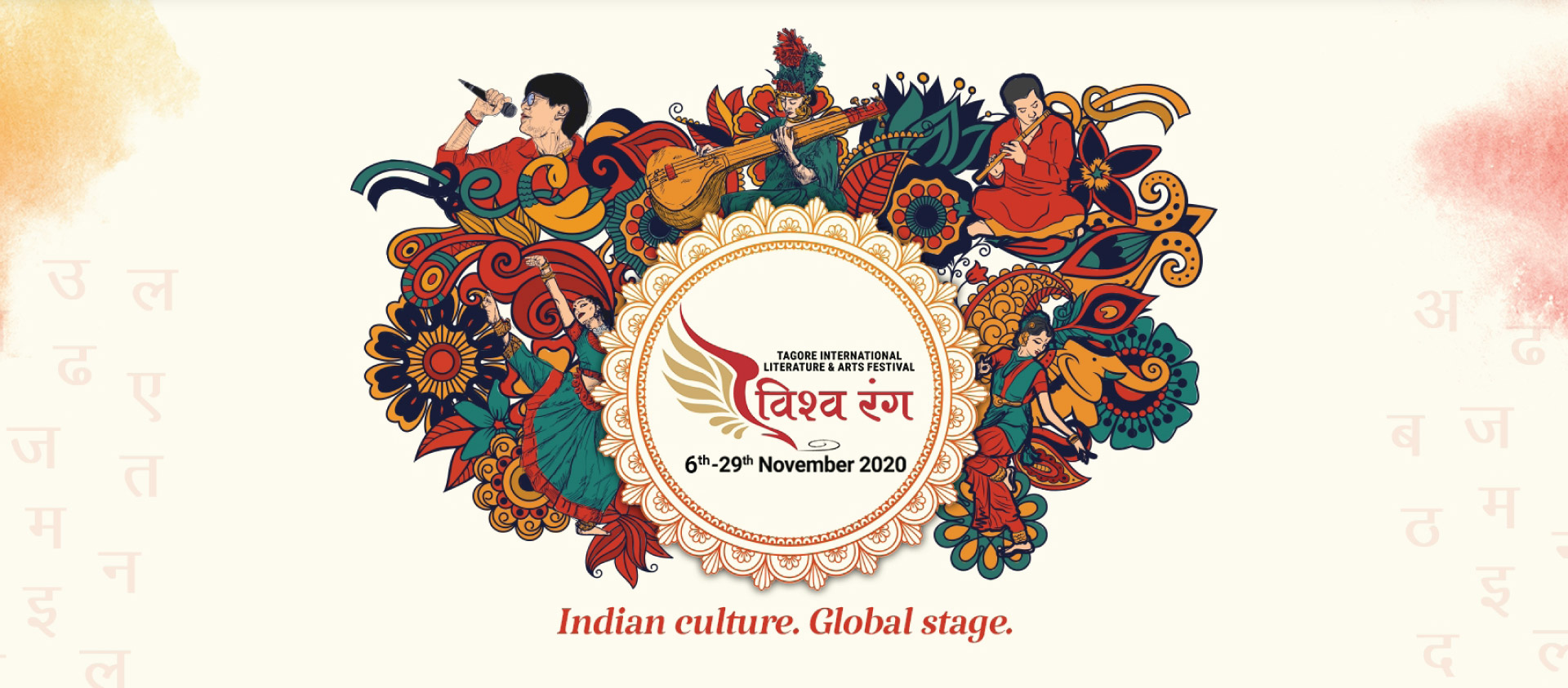15 countries to showcase their art & literature at the Vishwarang International Festival 2020 to be held online from 6th to 8th November