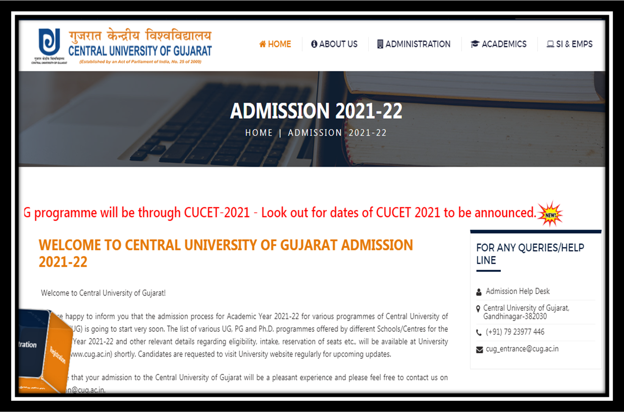 Notification of CUCET 2021, Common Admission Test for 15 Central Universities, to be released soon