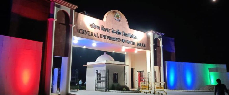 Central University of South Bihar Announces PhD Admission 2021 for 212 Seats