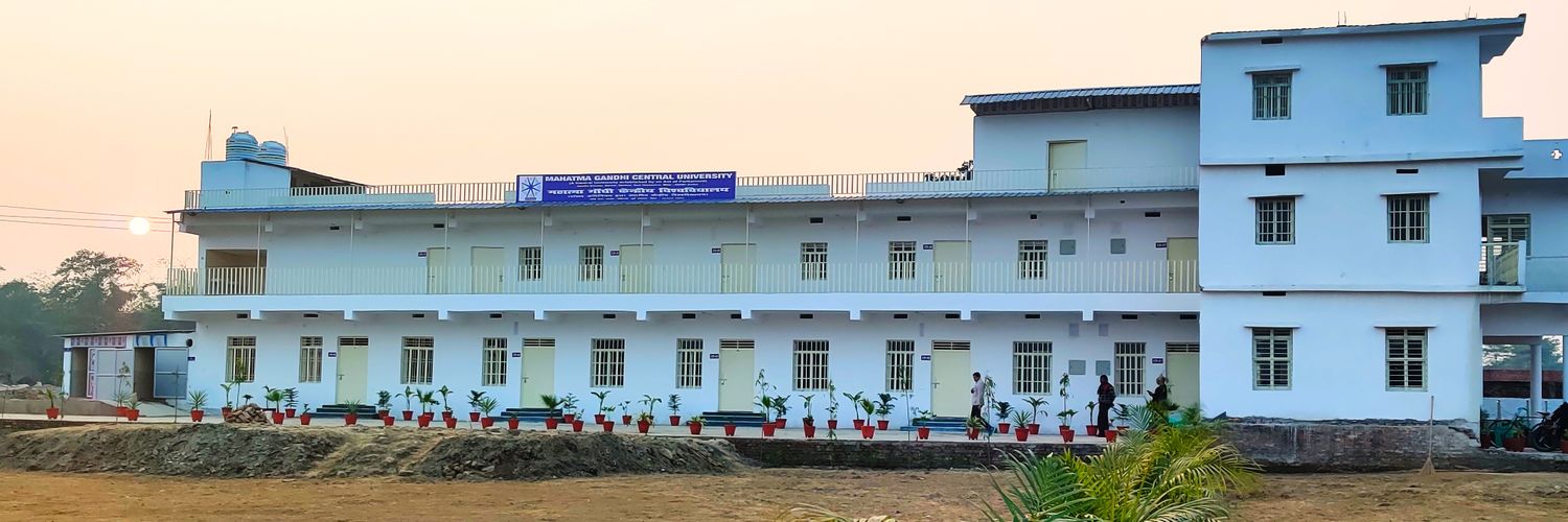 Mahatma Gandhi Central University Motihari Recruiting 27 Faculty Posts