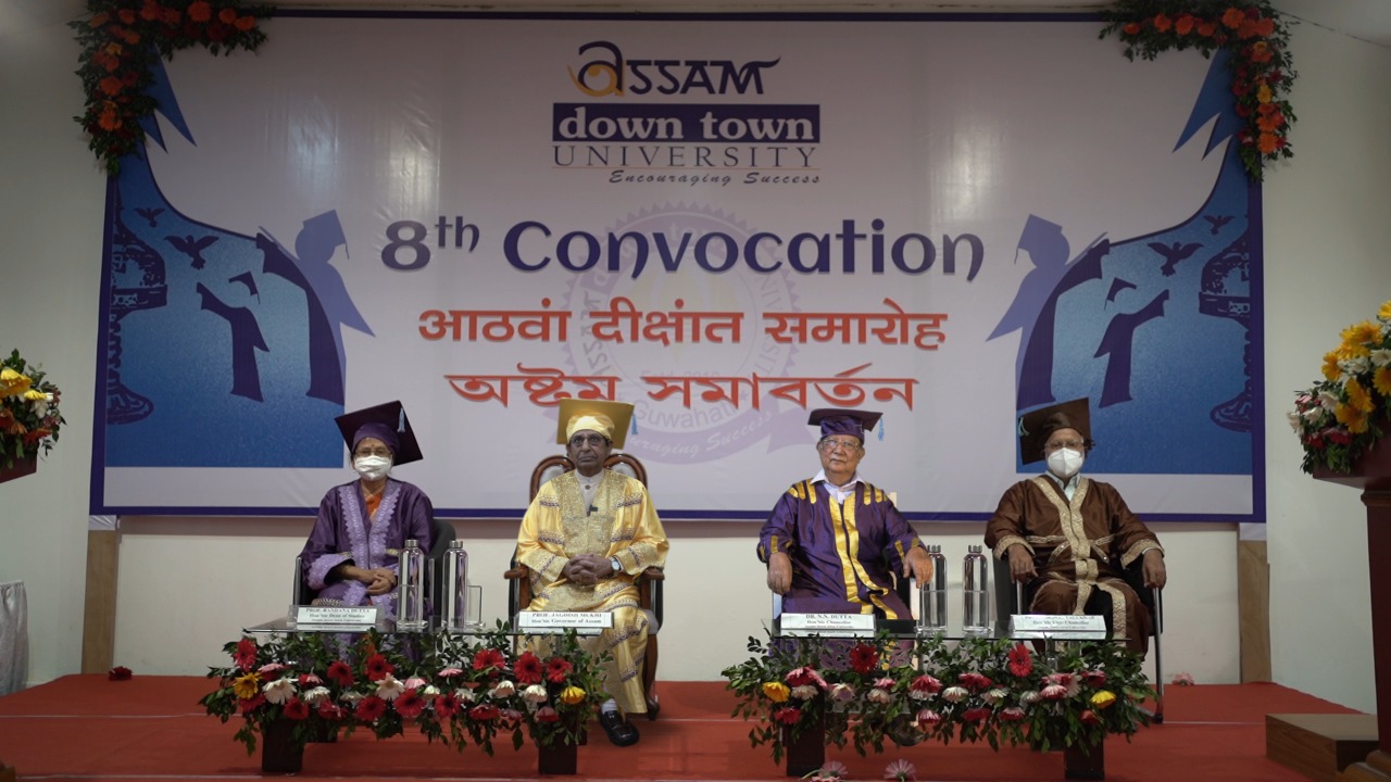 8th Convocation of Assam down town University (AdtU)