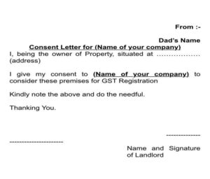 What is a Consent Letter for GST Registration?