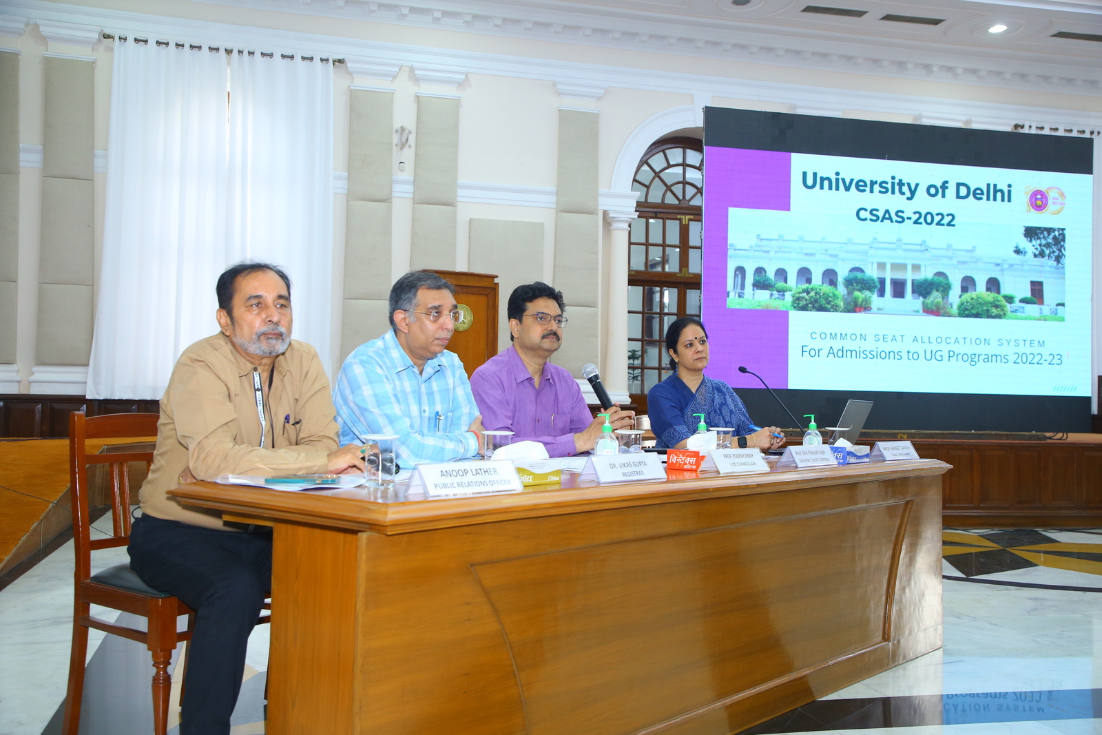 University of Delhi Launches Portal for Admission 2023 via CUET Score ! 79 UG programs of 67 colleges