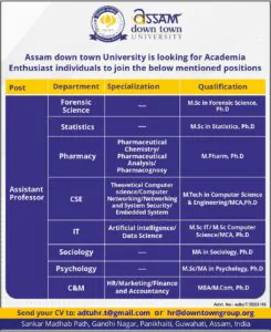 Assam down town University Hiring Faculty Posts for Multiple Departments 