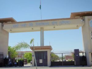 Chaudhary Ranbir Singh University, Jind Announces PhD Admission 2024 for 12 Seats