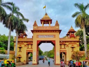 Banaras Hindu University to UGC, CSIR NET scores for PhD admission 2024