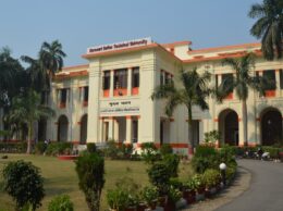 Harcourt Butler Technical University Kanpur Recruiting 28 Faculty Posts