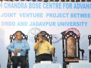 Jadavpur University Announces PhD Admission for 303 Seats for Engineering & Pharmacy