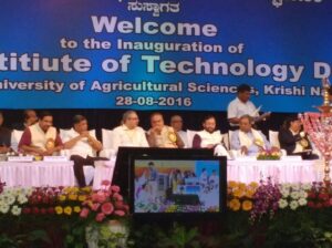 IIT Dharwad Announces PhD Admission (Special Drive) with Teaching Assistantship ! Online Interview
