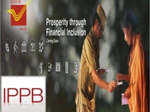 India Post Payments Bank’s recruitment of Assistant Manager (Territory, 650 posts): Last date extended to 7 Nov 2016