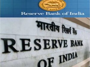 Reserve Bank of India recruits 526 Office Attendants
