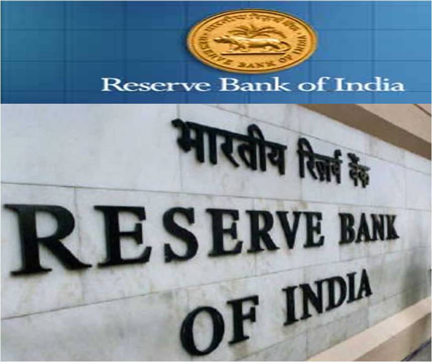 Reserve Bank of India recruits 526 Office Attendants