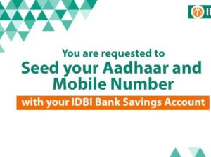 IDBI Bank recruitment notification for 1,000 Asst Mgr posts via Manipal School of Banking (2016-17)