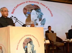 God is our only employer. Spirituality gives a superior meaning to us at work: The President