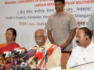 Regional conference of labour ministers of Southern States concludes in Chennai