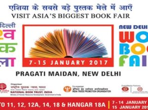 New Delhi World Book Fair 2017 on 07-15 Jan and will celebrate women writings