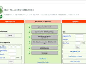 SSC invites job applications from 10th passed candidates for 8,300 posts under Multi Tasking (Non-Technical) Staff